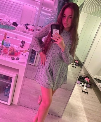 Ленуля